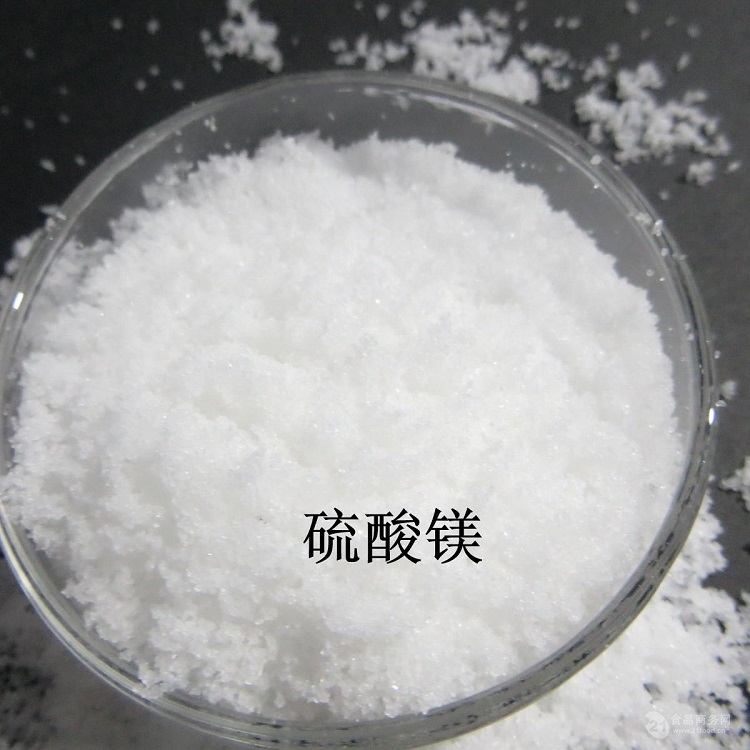 无水硫酸镁 粉末颗粒齐全高纯度含量 金鑫化工批量生产