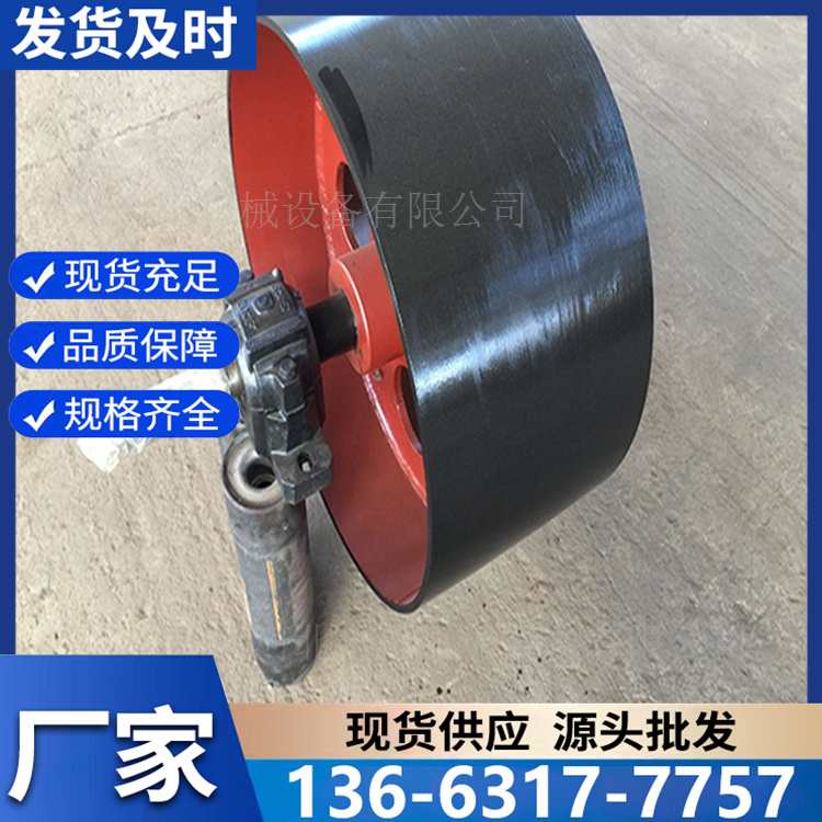 传动滚筒 型号全 厂家供应 高输出
