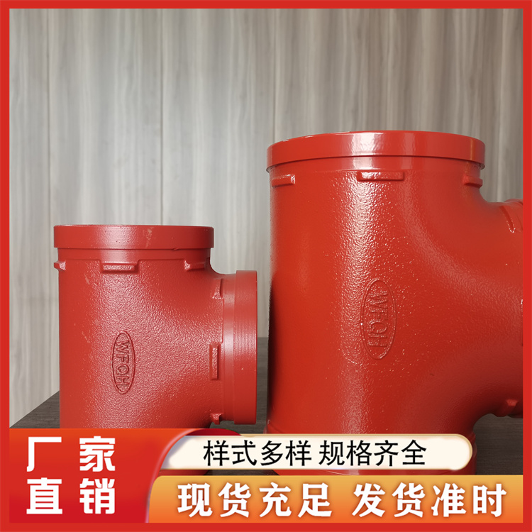 水泵接合器 厂家直供