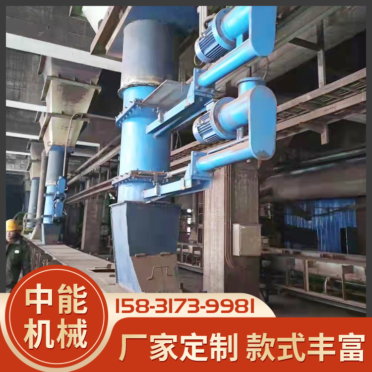 电动双层锁气翻板卸灰阀