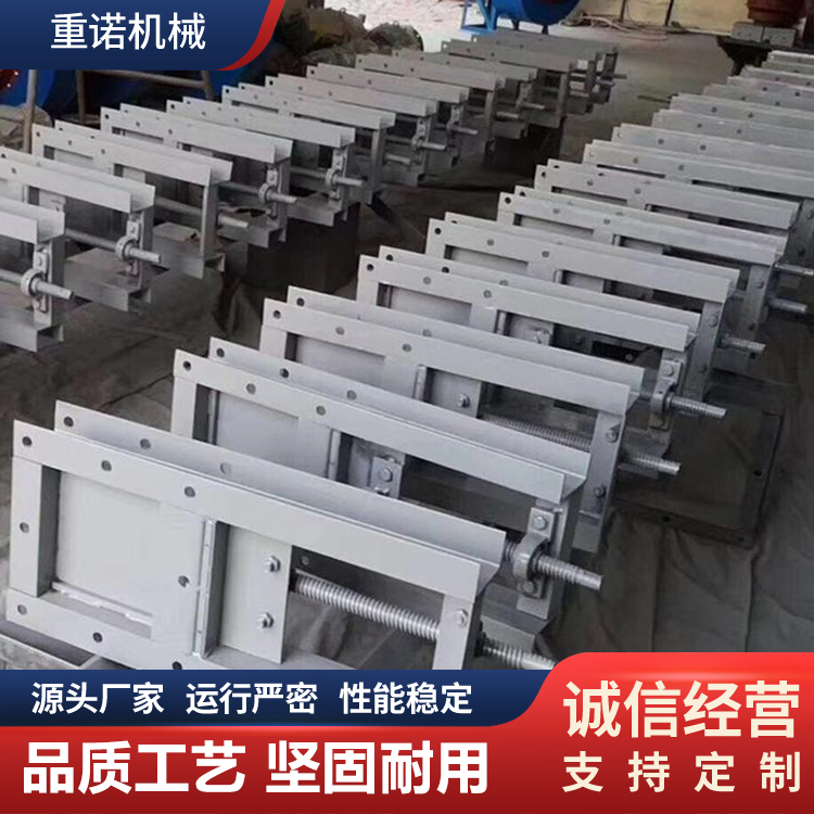 销售手动插板阀 电动闸板阀 不锈钢气动水渠污水闸