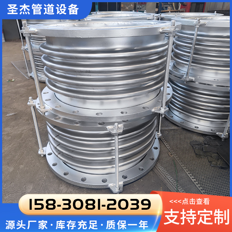 波纹管补偿器销售