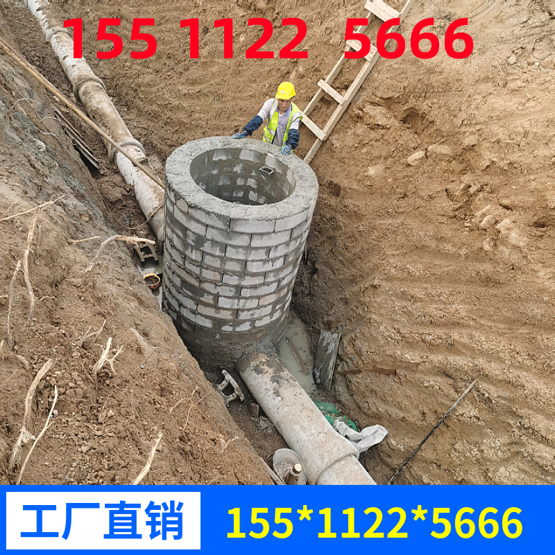 井室模块砖 混凝土模块砖 雨水井砖 污水检查井模块
