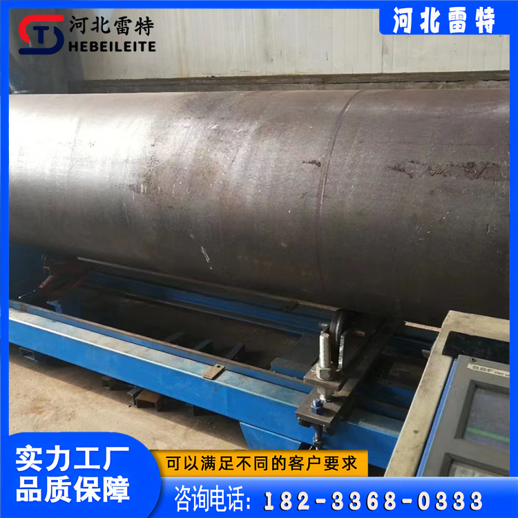 河北雷特管道 双金属堆焊耐磨管   厂家