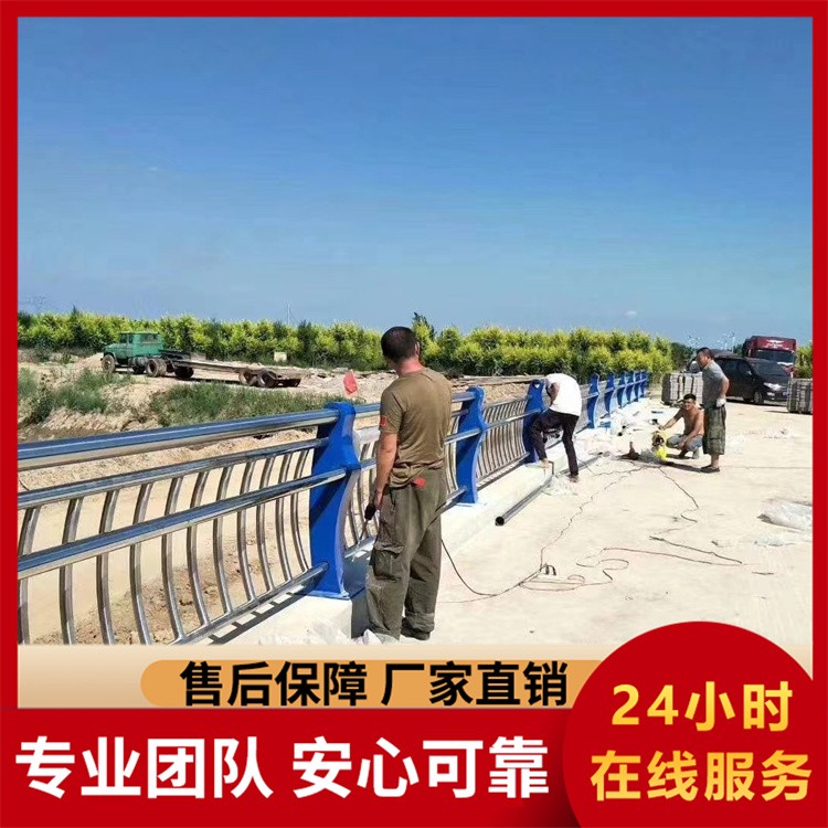 不锈钢复合管护栏不锈钢复合管栏杆 桥梁防撞护栏批发 实力老厂 坚固耐用