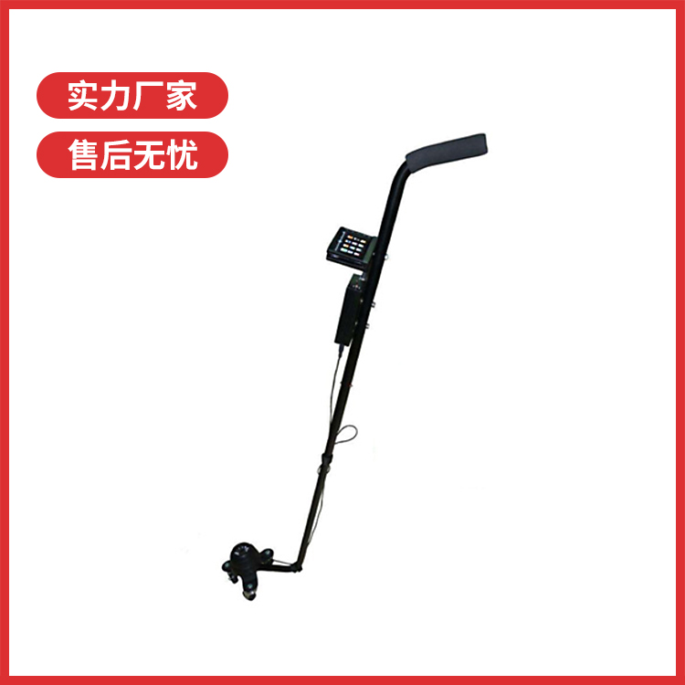 普联远航车底检查镜检测范围广欢迎咨询