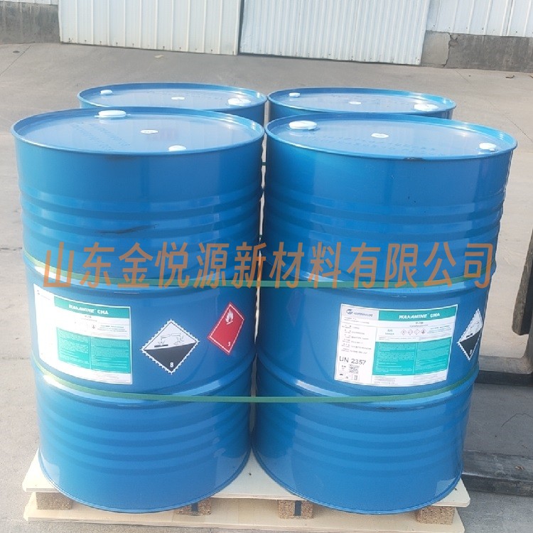 斯尔邦一乙醇胺大量现货 仓库直发