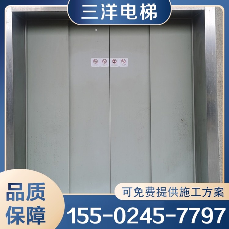 货梯 载货电梯 行业经验丰富 质量保障