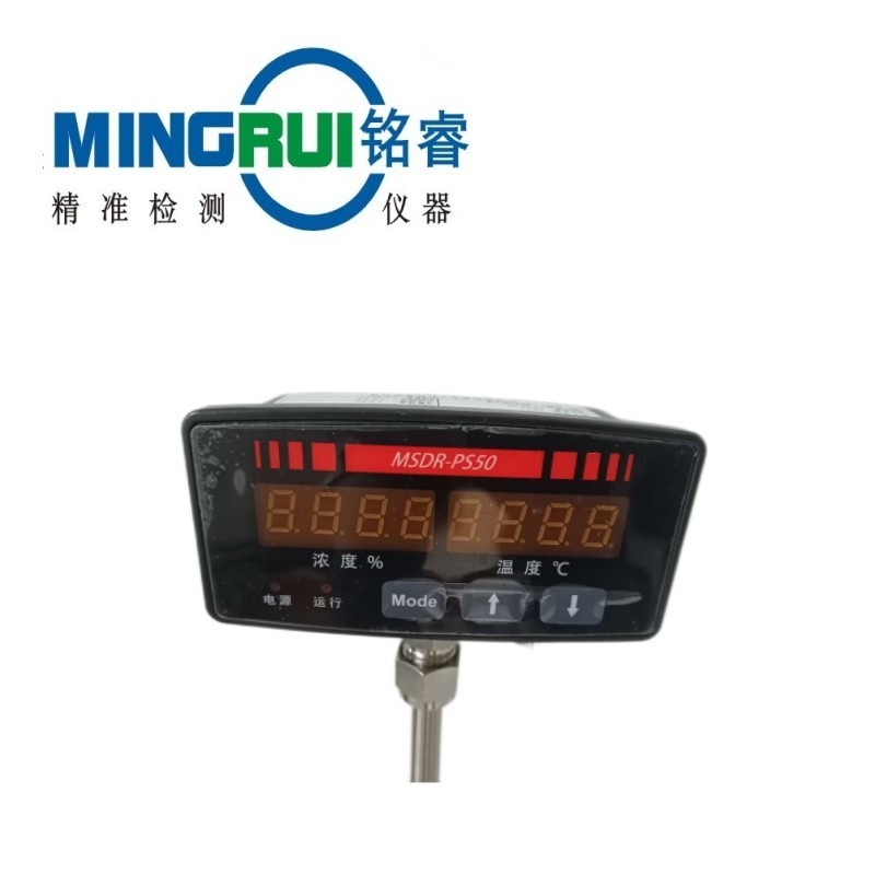 铭睿LCC8T乙二醇浓度计乙二醇测试仪