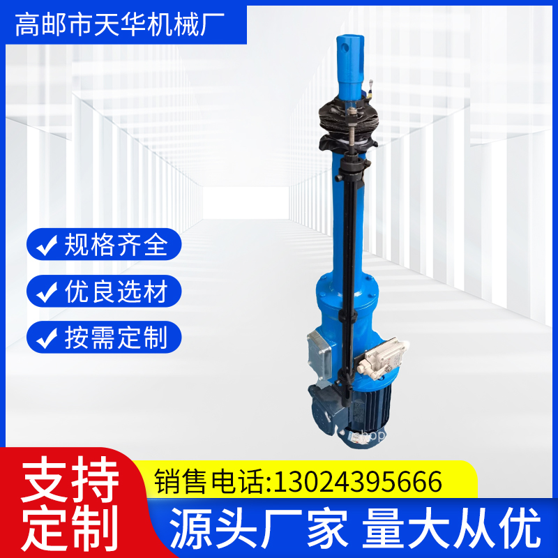 厂家供应电动推杆伸缩高强度驱动快速大推力直流伸缩杆