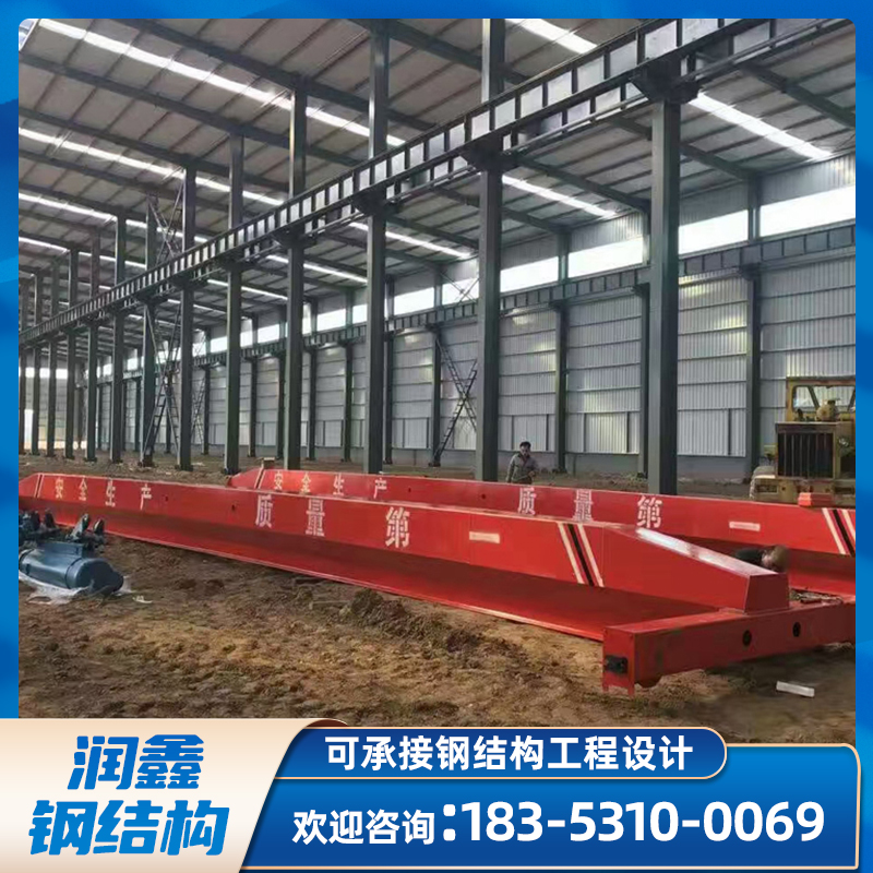 润鑫 翻新安装二手钢结构框架楼 螺栓式抗震抗风建筑H型钢二手厂房