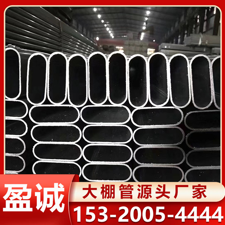 Q235B镀锌管 消防圆管椭圆管 DN100 温室大棚管