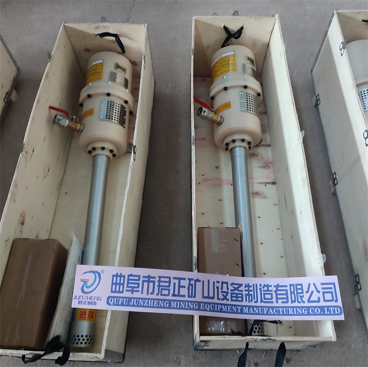 ZBQ35/1.0型煤矿用气动注浆泵矿山用 节能 性能稳定体积小 操作灵活