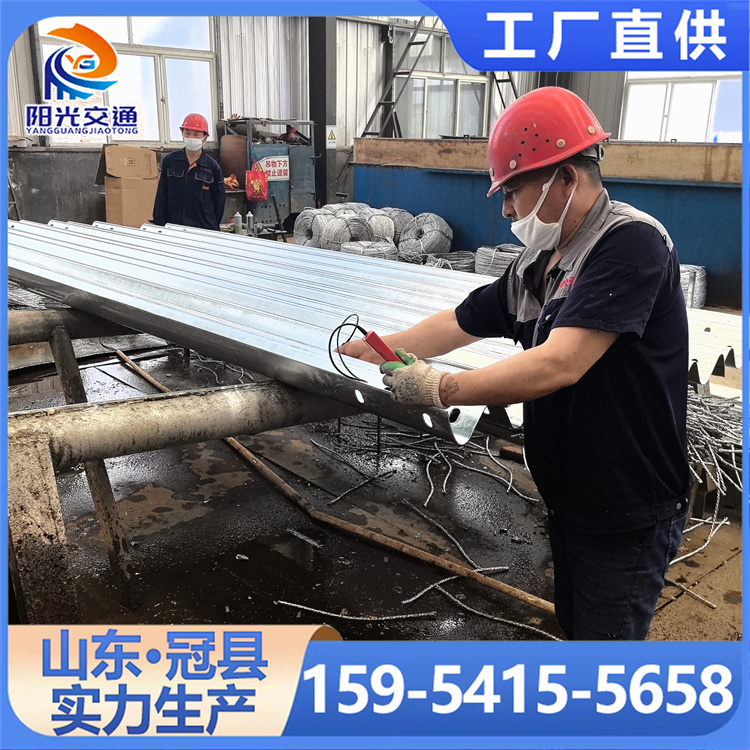 山东冠县波形护栏厂家直销道路波形梁刚护栏
