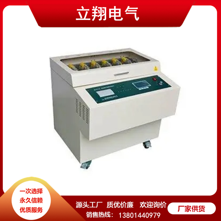 全自动绝缘油介电强度测试仪 品质可靠 欢迎咨询