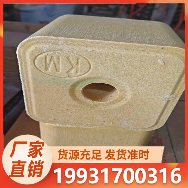 浩昌 牛羊舔砖 货源充足