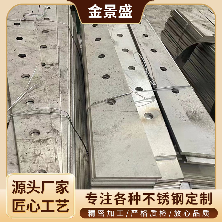 激光切割加工厂 钣金加工 碳钢板厚板 厚壁钢件 规格多样