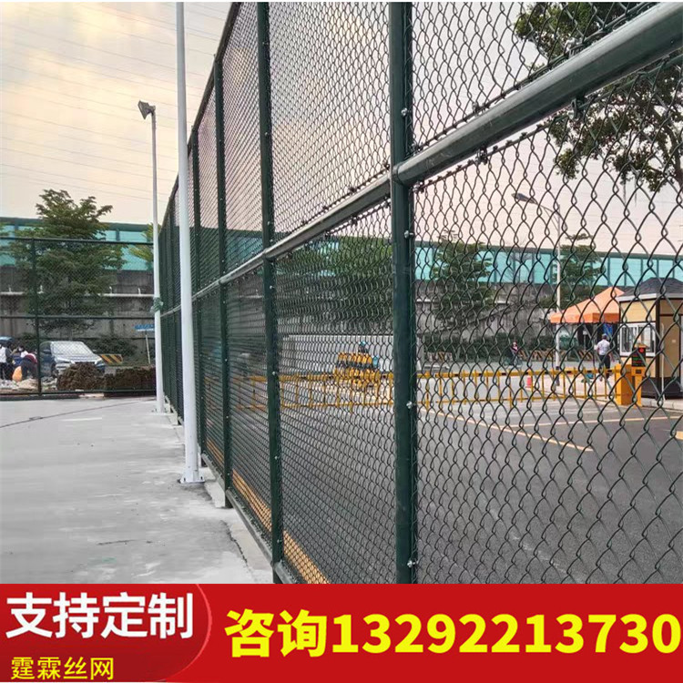 学校球场护栏网厂家