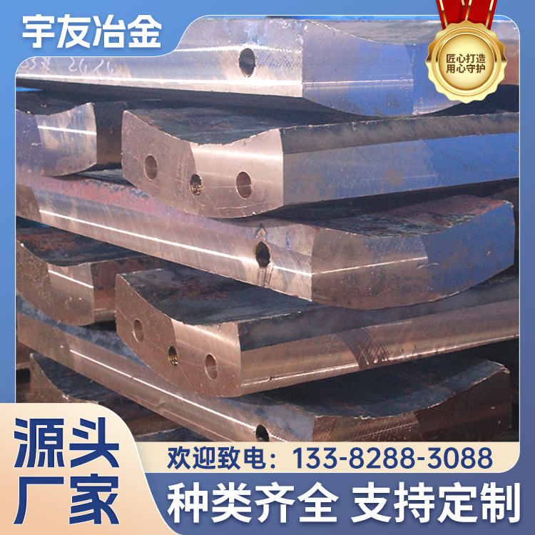 锻造铜瓦采购