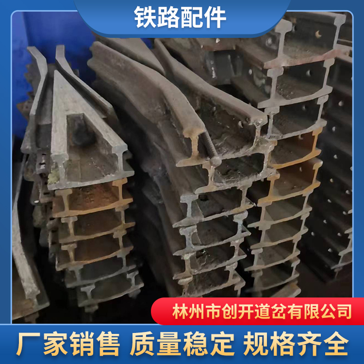 河南创开道岔机械式捞车器,欢迎电询