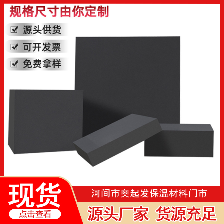 橡胶减震垫型号齐全