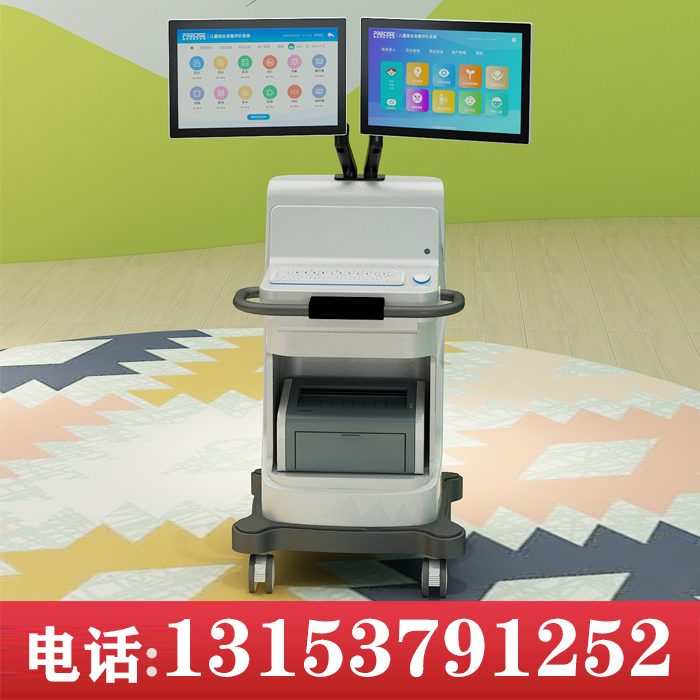 儿童智力检测仪价格 智能开发指导 普瑞森