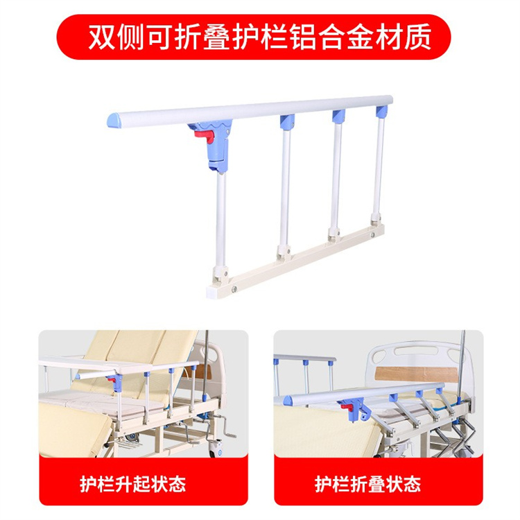 多功能手动护理床 专业厂家
