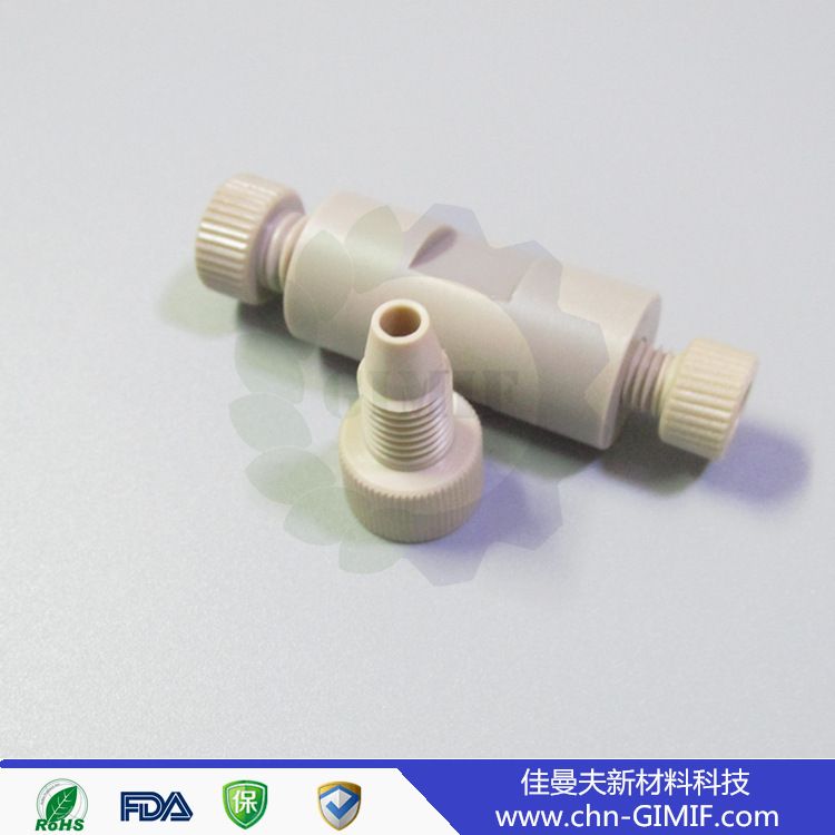 PEEK二通变径连接器接头液相色谱仪配件直两通 二通 1/16