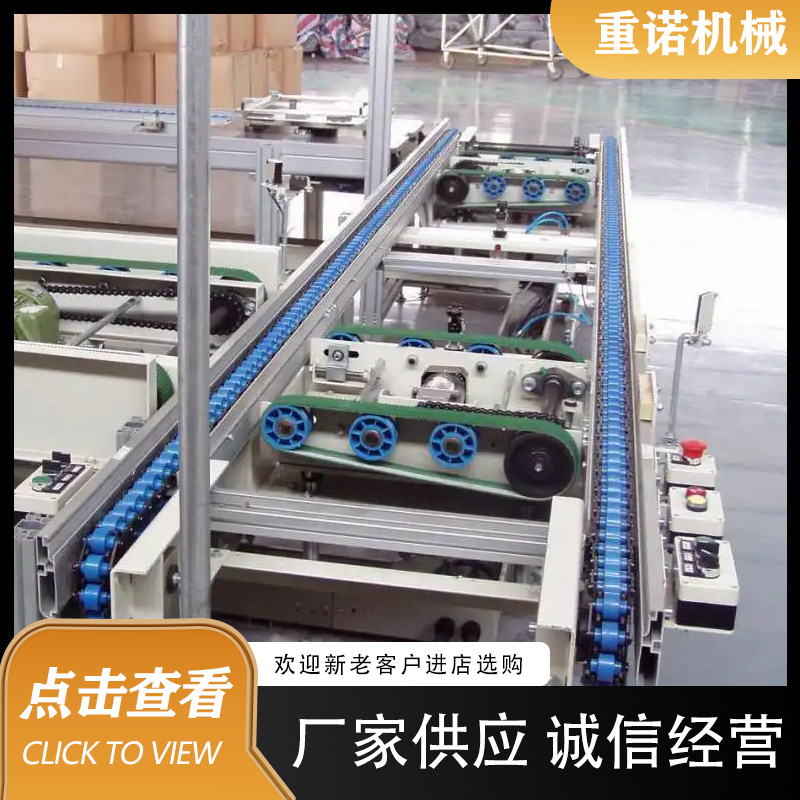 重诺管式螺旋GXgl上料机 链式输送机 不锈钢输送设备给料机