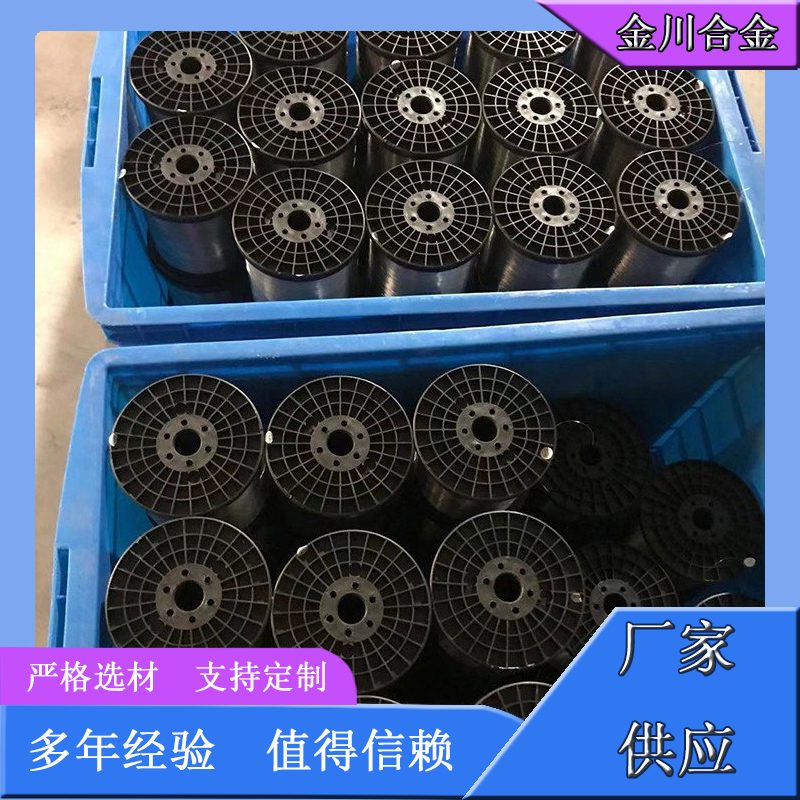发热丝咨询 金川发热丝咨询