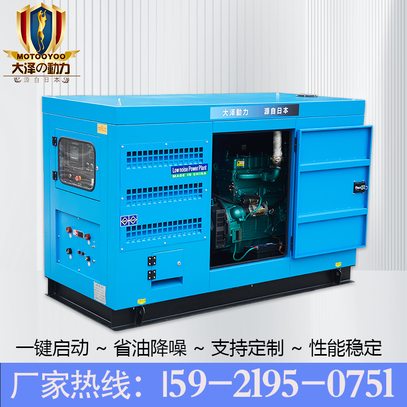 400A  500A  600A柴油发电电焊一体机静音移动式