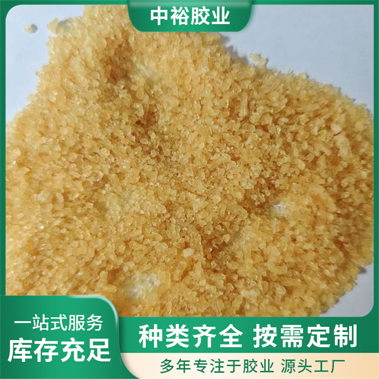 中裕 冶炼明胶 颗粒牛胶 粘度稳定 乐器粘接牛皮胶 厂家发货