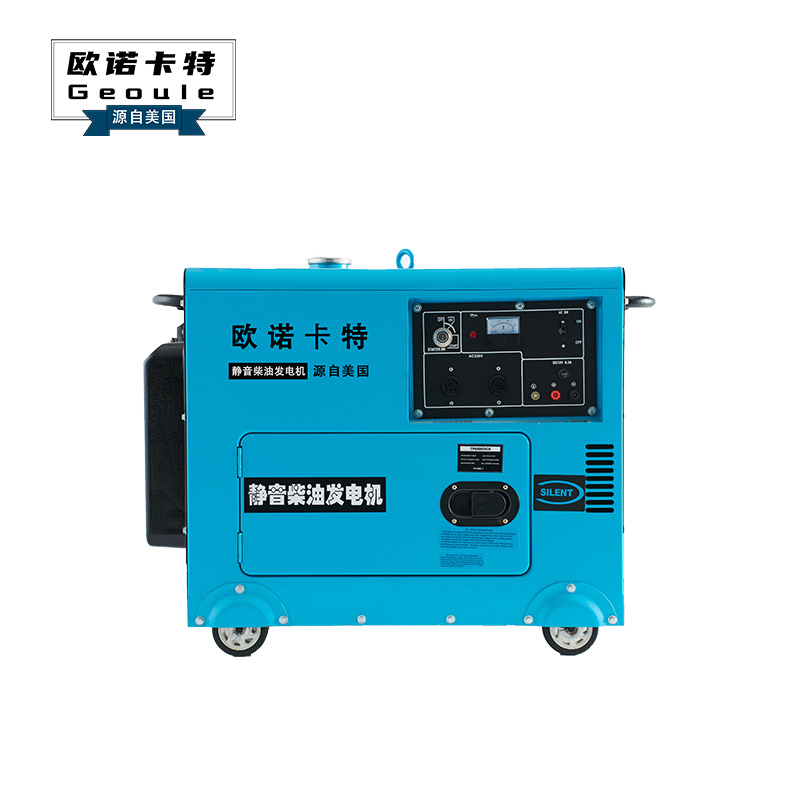 3KW静音柴油发电机