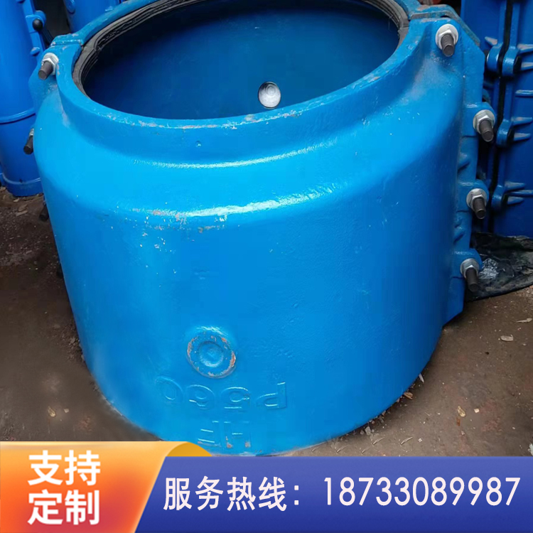 管道承口堵漏器  承口哈夫节 大肚抢修节  水泥管承口哈夫节