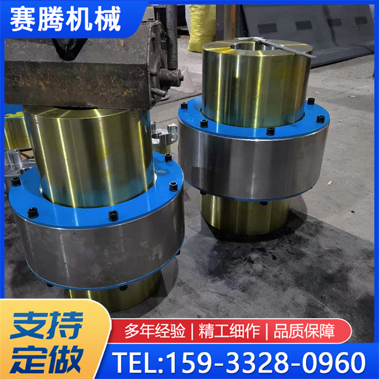 带制动轮弹性柱销联轴器 LZZ 规格齐全可加工定制