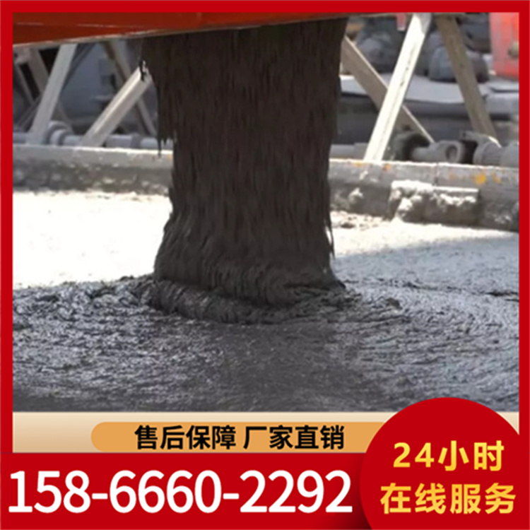 超高性能混凝土 桥梁大坝隧道修补 耐酸碱耐腐蚀 粘结力强