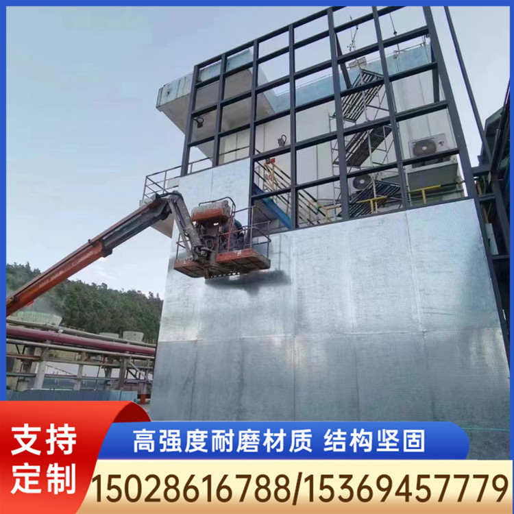 抗爆墙 抗爆墙厂家 抗爆墙定制