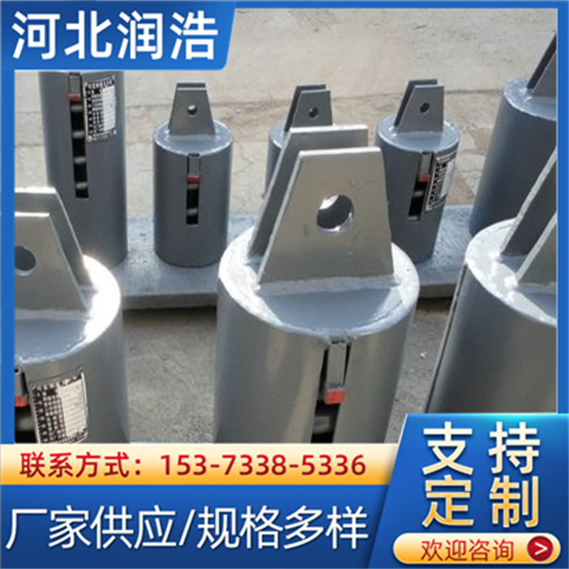 整定弹簧支吊架 弹簧组件 石油化工电厂管道支架定制