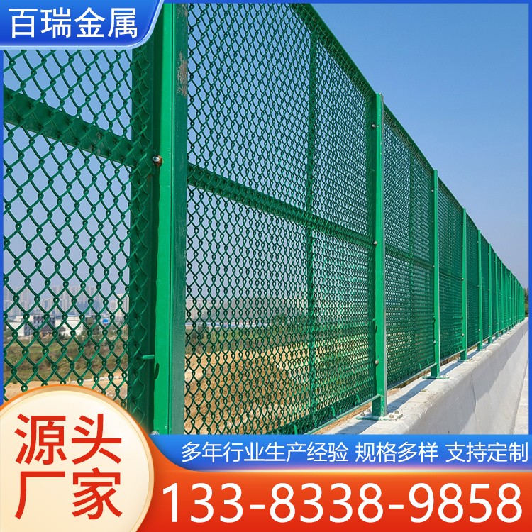 桥梁框架护栏 防抛网 高架桥防落物网 高速道路防坠落网