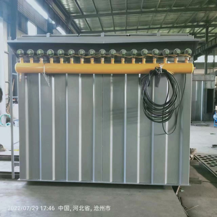 布袋除尘器源头厂家生产厂家