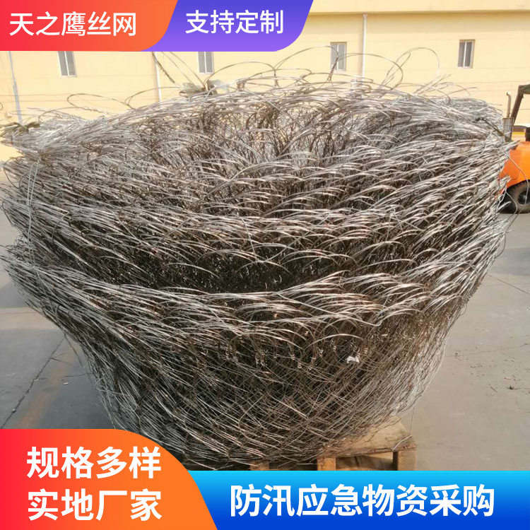 高合金钢网兜批发价格
