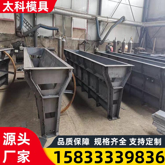 长期供应水泥制品模具 支持按需定制 规格齐全 使用寿命长