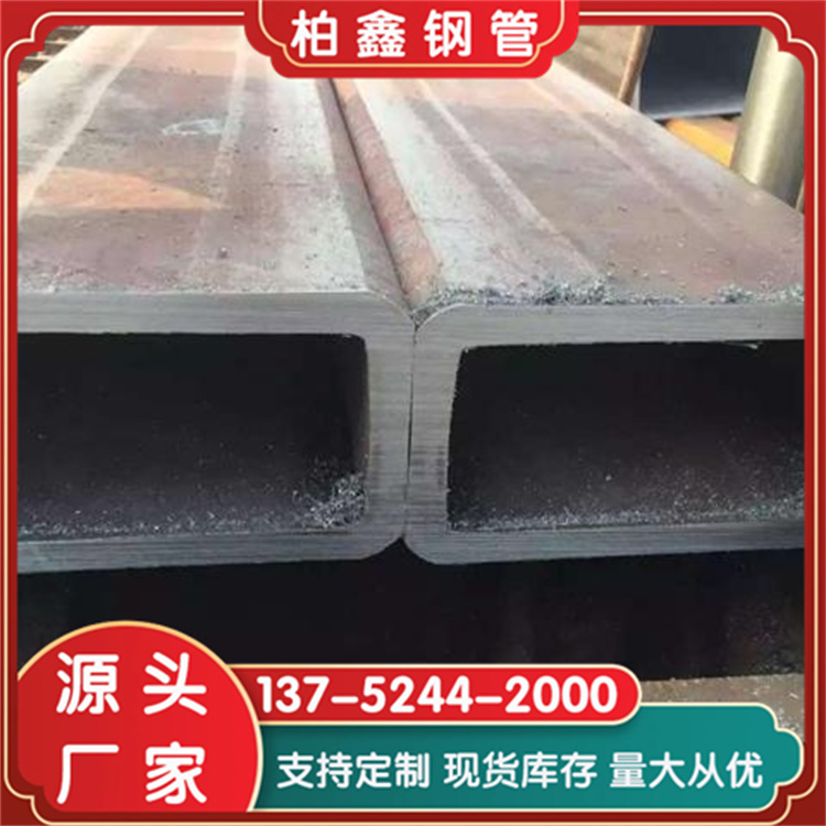 非标方矩管产地货源