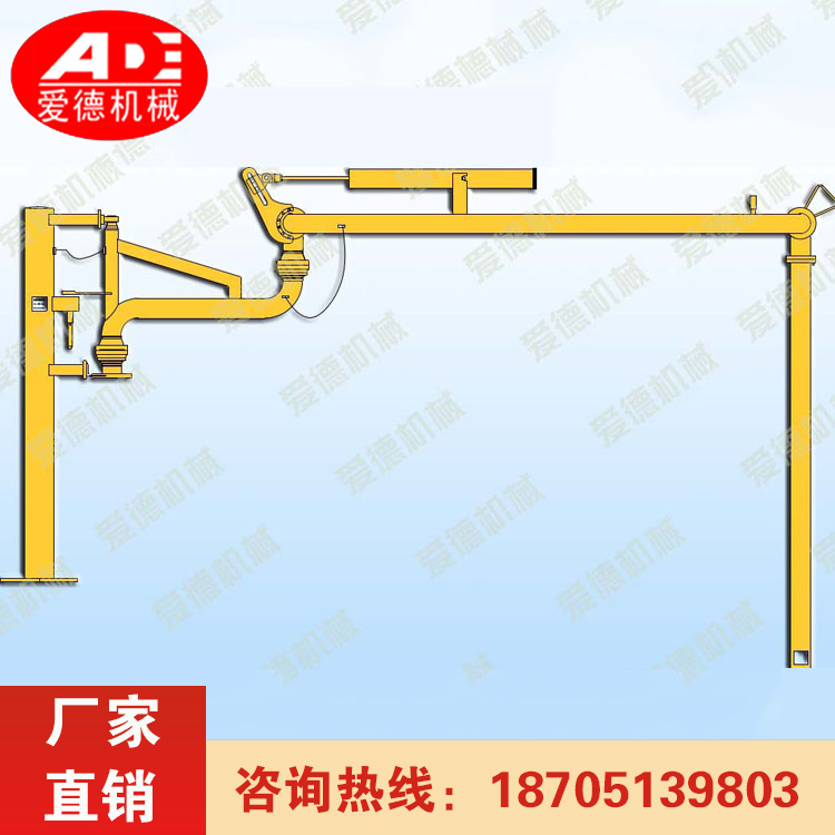 爱德生产 装卸车鹤管 石油化工液体装卸