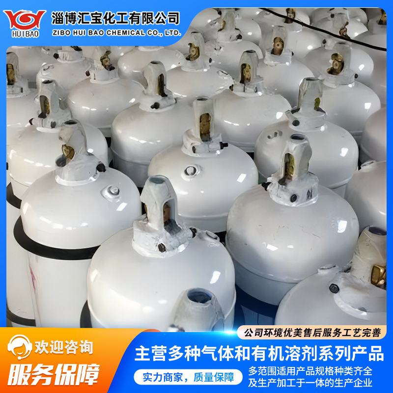 乙烯基甲醚生产厂家 含量98% 医药中间体
