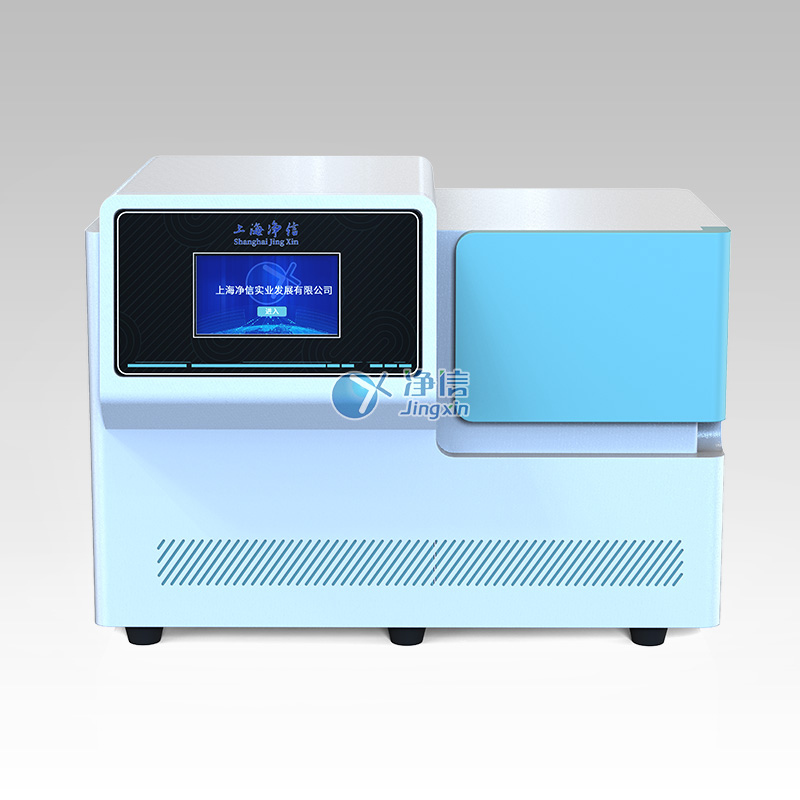 低温组织研磨仪 JXFSTPRP-CLN-24L 冷冻研磨仪 上海净信
