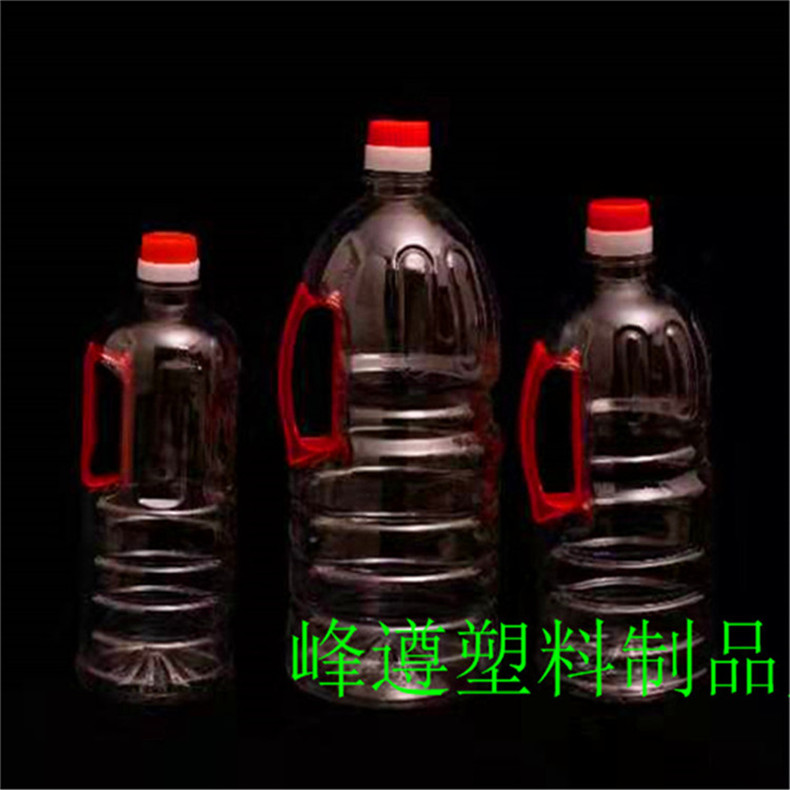 峰遵5L塑料油桶 色拉油壶 色拉油桶油壶 透明油壶油桶质量保证 厂家直销