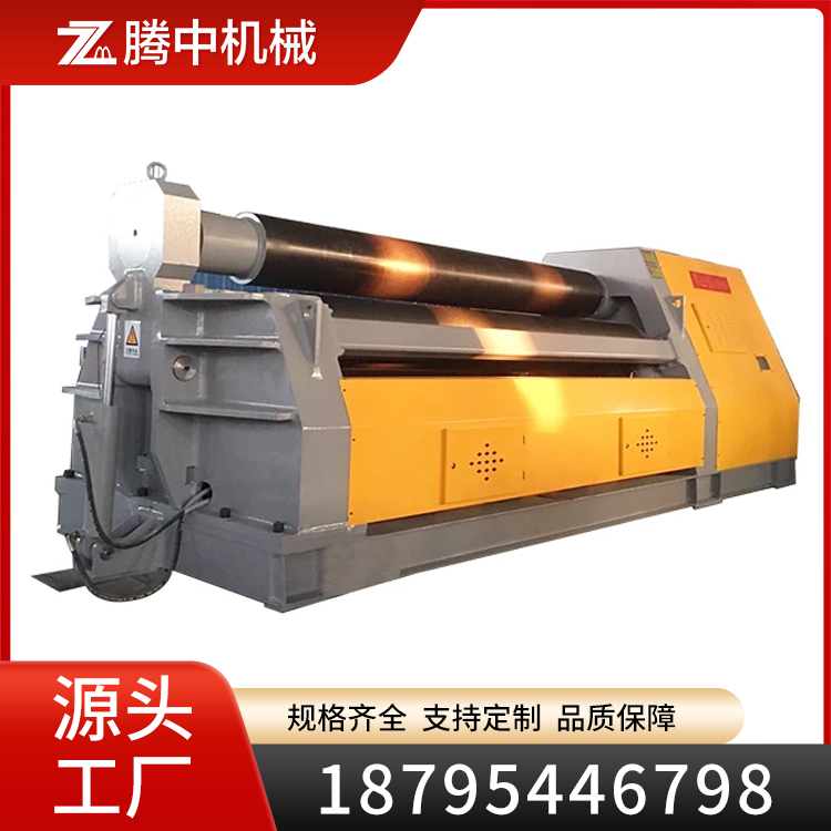 全液压四辊卷板机 自动一次成型