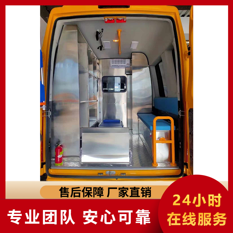 检修车 多功能高空车二合一工程车 电力工程路灯检修车