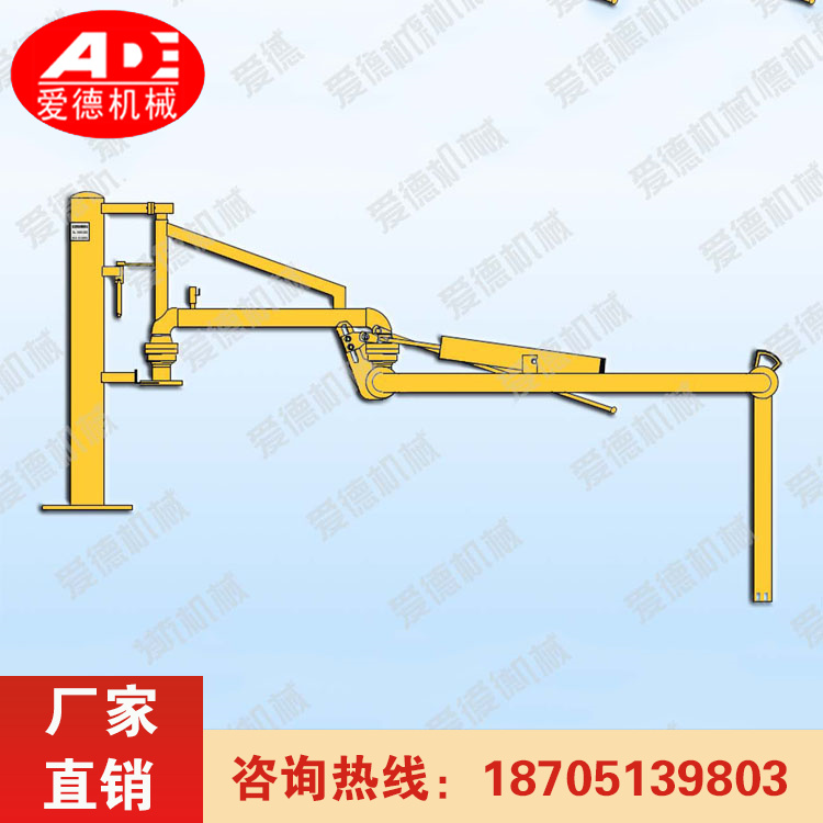 AL1402顶部装车鹤管厂家 全国出售